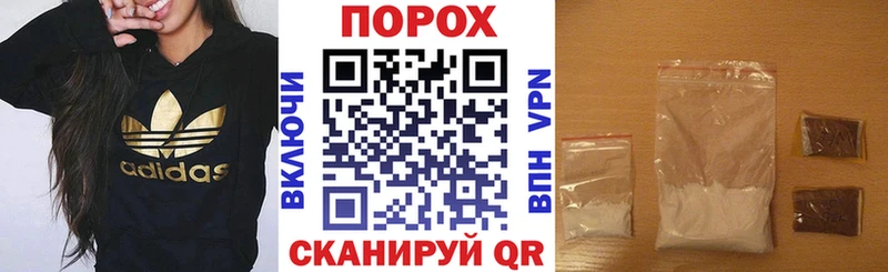 АМФЕТАМИН Premium  Нюрба 