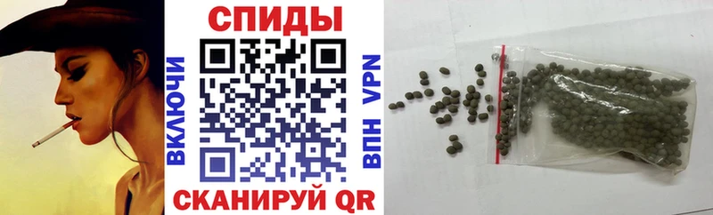 БУТИРАТ GHB  Нюрба 