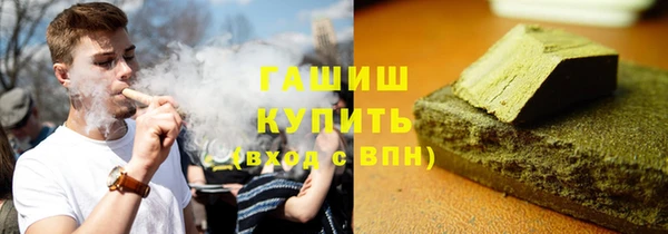не бодяженный Алзамай