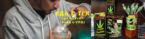 прущие крисы Алексин
