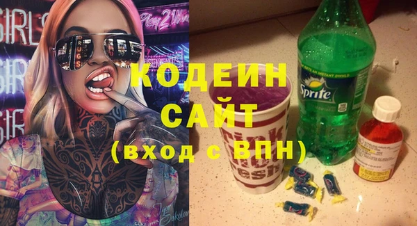 не бодяженный Алзамай