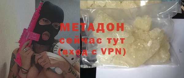 прущие крисы Алексин