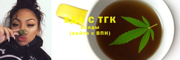 не бодяженный Алзамай