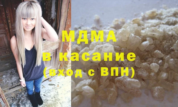 не бодяженный Алзамай