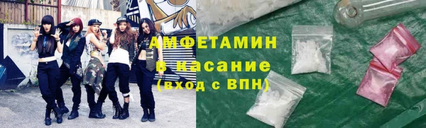 не бодяженный Алзамай