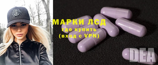 MDMA Алексеевка