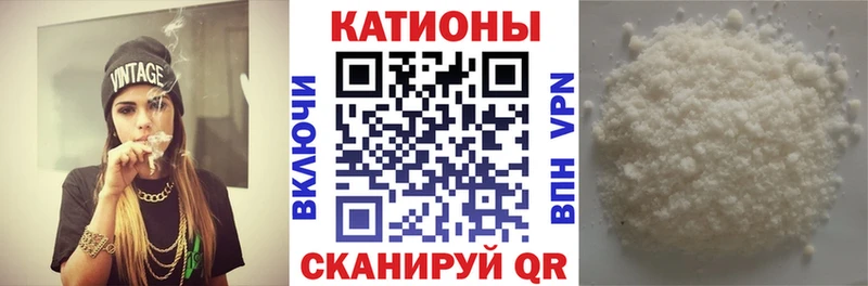 что такое наркотик  мориарти Telegram  Меф кристаллы  Нюрба 
